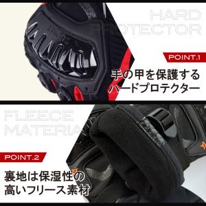 バイクグローブ 防寒 防水 ロング タッチパネ...の詳細画像4