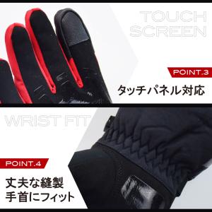 バイクグローブ 防寒 防水 ロング タッチパネ...の詳細画像5