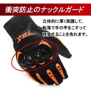 バイクグローブ 春 秋 冬用 タッチパネル対応...の詳細画像1