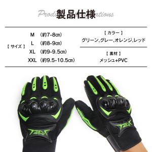 バイクグローブ 春 秋 冬用 タッチパネル対応...の詳細画像5