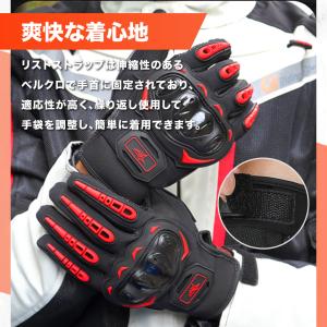 バイクグローブ 夏用 秋用 春用 スマホ メッ...の詳細画像1