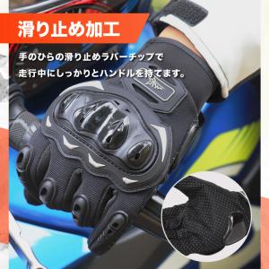 バイクグローブ 夏用 秋用 春用 スマホ メッ...の詳細画像4