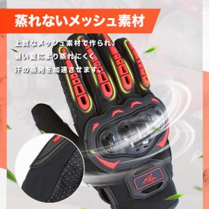 バイクグローブ 夏用 秋用 春用 スマホ メッ...の詳細画像5
