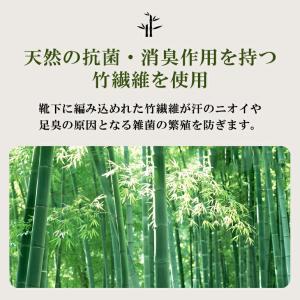 【5足セット】靴下 メンズ ビジネス ソックス...の詳細画像2
