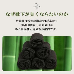 【5足セット】靴下 メンズ ビジネス ソックス...の詳細画像3