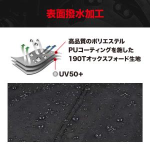バイクカバー バイク 防水カバー レインカバー...の詳細画像3