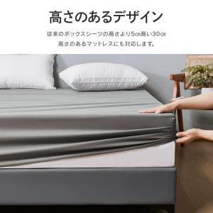 防水シーツ ボックス 防水 防ダニ 抗菌 通気...の詳細画像1