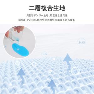 防水シーツ ボックス 防水 防ダニ 抗菌 通気...の詳細画像2