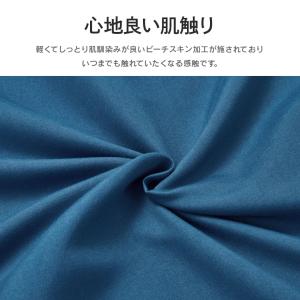 防水シーツ ボックス 防水 防ダニ 抗菌 通気...の詳細画像3