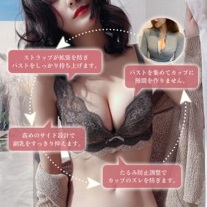 ノンワイヤーブラ ショーツセット ノンワイヤー...の詳細画像2