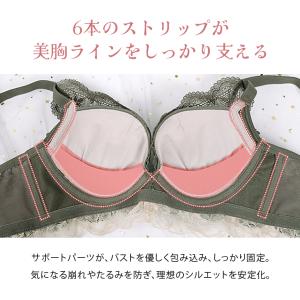ノンワイヤーブラ ショーツセット ノンワイヤー...の詳細画像3