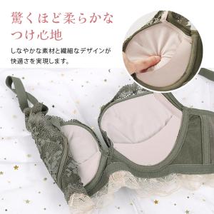 ノンワイヤーブラ ショーツセット ノンワイヤー...の詳細画像5