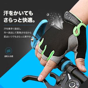 サイクルグローブ 春夏秋用 自転車 バイク グ...の詳細画像3