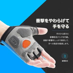 サイクルグローブ 春夏秋用 自転車 バイク グ...の詳細画像4