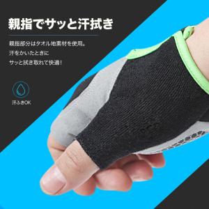 サイクルグローブ 春夏秋用 自転車 バイク グ...の詳細画像5