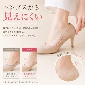 【3足セット】フットカバー レディース 脱げな...の詳細画像4