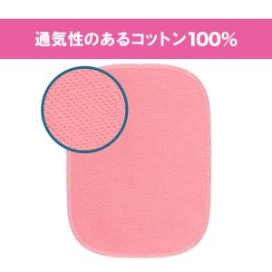 【20枚セット】ダニ捕りシート ダニシート ダ...の詳細画像4