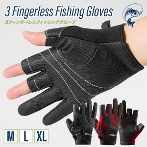 Foxfire フィッシンググローブ 21春夏 Non-Skid Gloves(ノン Foxfire フィッシンググローブ 21春夏 Non-Skid Gloves(ノン