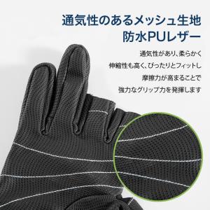 フィッシンググローブ 釣り 手袋 アウトドア ...の詳細画像2