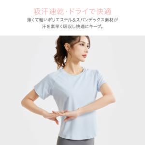 レディース フィットネスウェア トップス 半袖...の詳細画像3