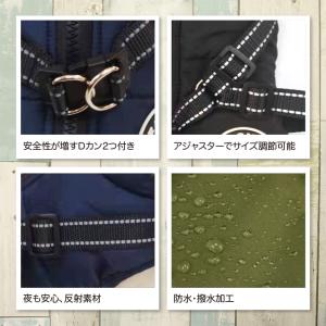 犬 服 暖かい 冬 ドッグウェア 犬の服 ハー...の詳細画像2