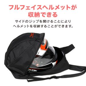 ヘルメット バッグ リュック バイク用 バック...の詳細画像2