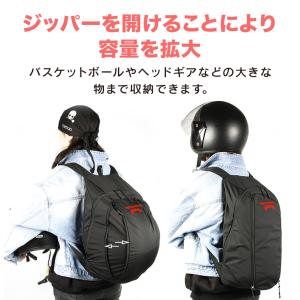 ヘルメット バッグ リュック バイク用 バック...の詳細画像3