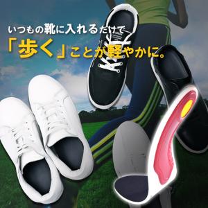 インソール ハイアーチ 衝撃吸収 中敷 靴 ス...の詳細画像2