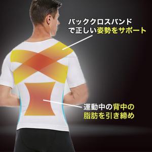 加圧シャツ メンズ 半袖 効果 ダイエット 加...の詳細画像4