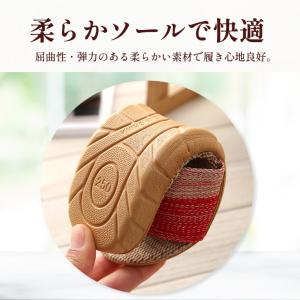 スリッパ サンダル 麻 さらさら スリッパ ル...の詳細画像2