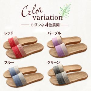 スリッパ サンダル 麻 さらさら スリッパ ル...の詳細画像5