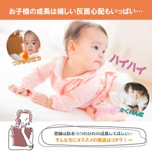 【10個セット】雫 コーナーガード 衝突防止 ...の詳細画像2