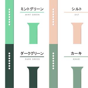 アップルウォッチ Apple watch バン...の詳細画像5