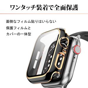 アップルウォッチ カバー ケース apple ...の詳細画像1