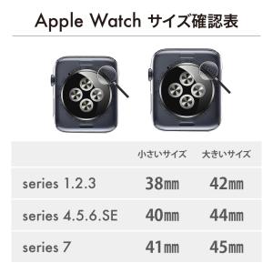 アップルウォッチ カバー ケース apple ...の詳細画像5