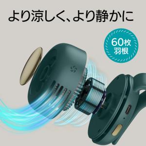 扇風機 クリップ 充電 コンパクトUSB おし...の詳細画像3
