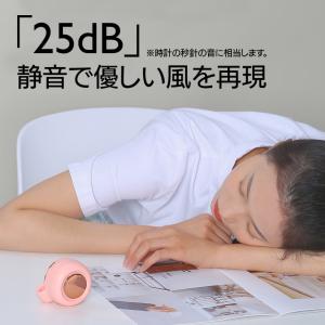 扇風機 クリップ 充電 コンパクトUSB おし...の詳細画像4