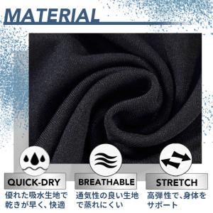 コンプレッションウェア 加圧シャツ メンズ 加...の詳細画像5