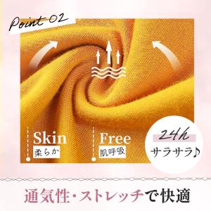 ブラキャミ ノンワイヤー 楽盛り 寄せ上げ キ...の詳細画像3