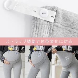 マタニティレギンス マタニティウェア 妊婦 ス...の詳細画像4