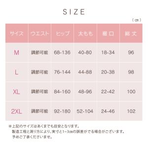 マタニティレギンス マタニティウェア 妊婦 ス...の詳細画像5