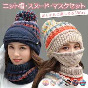 FilMelange フィルメランジェ WHELAN ウィーラン ヤクウール