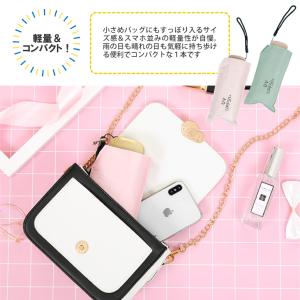 軽量 折り畳み傘 晴雨兼用 女性用 雨傘 日傘...の詳細画像1