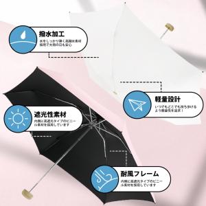 軽量 折り畳み傘 晴雨兼用 女性用 雨傘 日傘...の詳細画像2