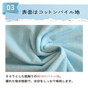 防水シーツ シングル おねしょシーツ 介護用品...の詳細画像3