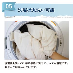 防水シーツ シングル おねしょシーツ 介護用品...の詳細画像5