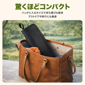 折りたたみ椅子 ポケットチェア コンパクト 軽...の詳細画像3