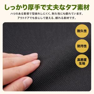 折りたたみ椅子 ポケットチェア コンパクト 軽...の詳細画像4