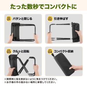 折りたたみ椅子 ポケットチェア コンパクト 軽...の詳細画像5
