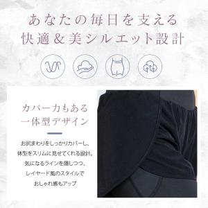 【ショートパンツ一体型レギンス レディース】 ...の詳細画像3